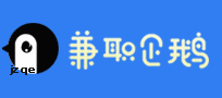 湘西兼职网
